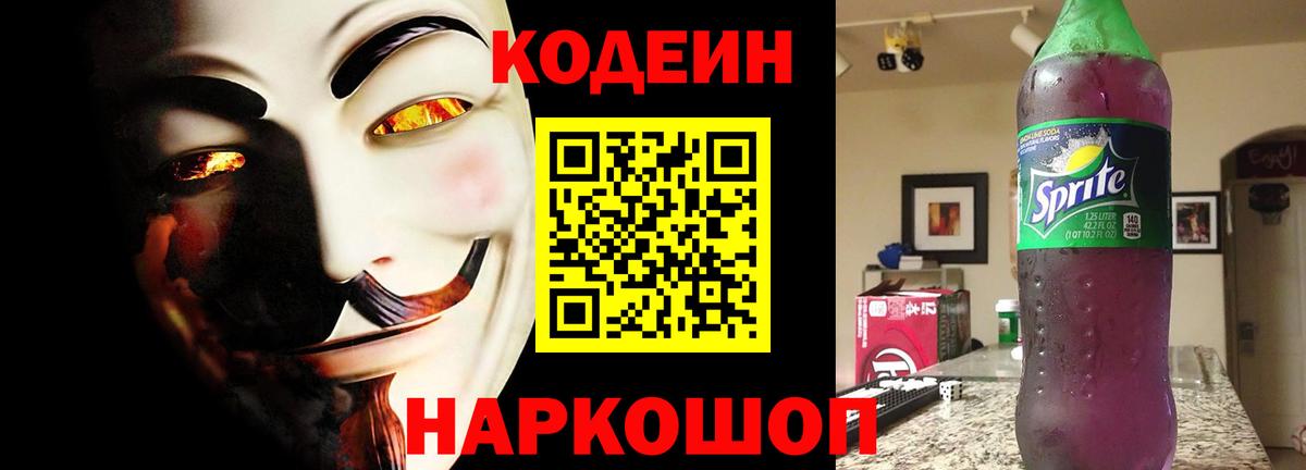 Гашиш  Вход с VPN  Добрянка  КОКАИН  МЕФ  Каннабис  МЕФ  
