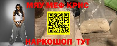 экстази Лесосибирск
