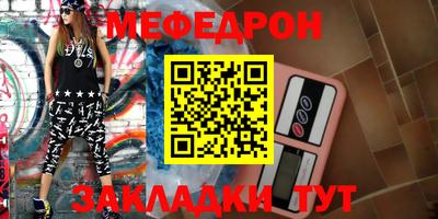 гидра Ликино-Дулёво