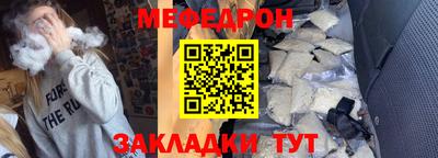 гидра Ликино-Дулёво