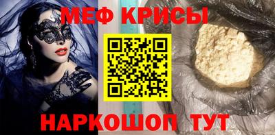 гидра Ликино-Дулёво