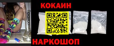 гидра Ликино-Дулёво