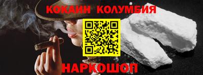 jwh Ливны