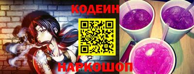 гидра Ликино-Дулёво