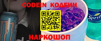 экстази Лесосибирск