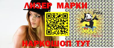 экстази Лесосибирск