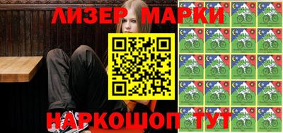 экстази Лесосибирск