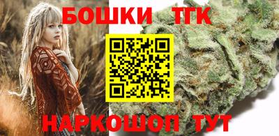экстази Лесосибирск