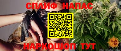 экстази Лесосибирск
