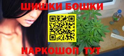 гидра Ликино-Дулёво