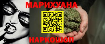 гидра Ликино-Дулёво