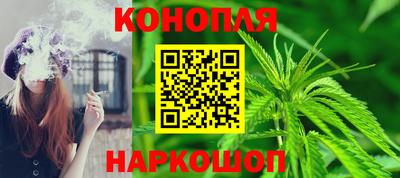 jwh Ливны