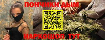 jwh Ливны