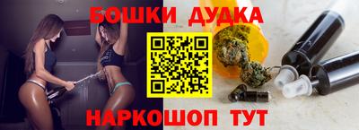 экстази Лесосибирск