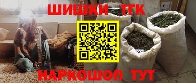 jwh Ливны