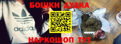 jwh Ливны