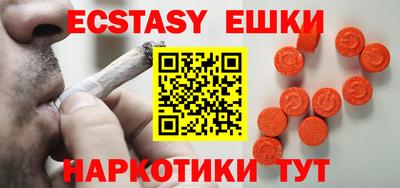 jwh Ливны