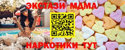 jwh Ливны