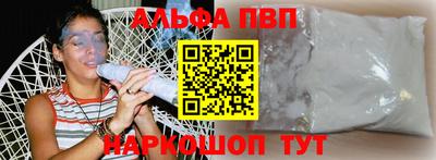 jwh Ливны