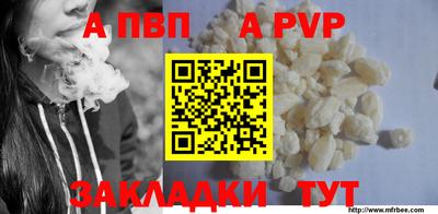 гидра Ликино-Дулёво