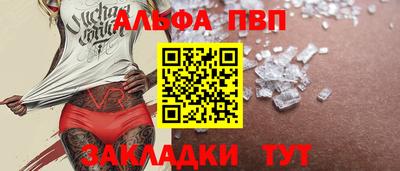 экстази Лесосибирск