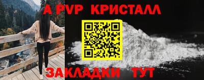 гидра Ликино-Дулёво