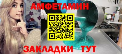 jwh Ливны