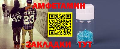 гидра Ликино-Дулёво