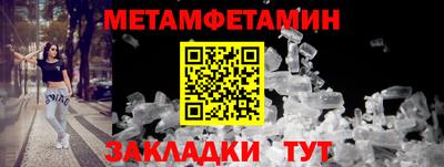 экстази Лесосибирск