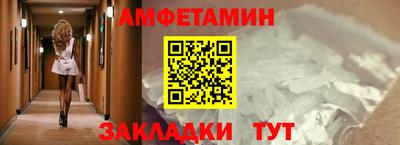 jwh Ливны