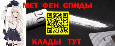 jwh Ливны