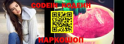 гидра Ликино-Дулёво