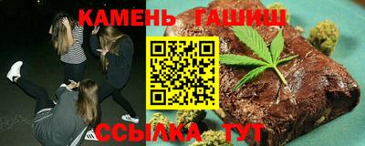экстази Лесосибирск