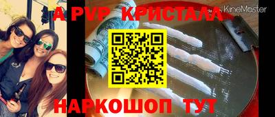 jwh Ливны