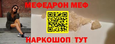 гидра Ликино-Дулёво