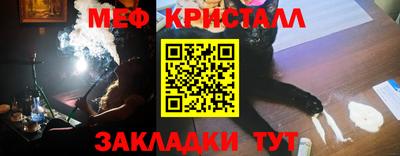 jwh Ливны