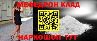гидра Ликино-Дулёво