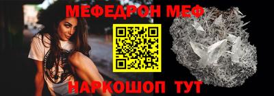 экстази Лесосибирск