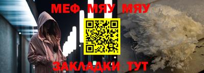 jwh Ливны