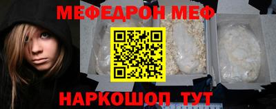 гидра Ликино-Дулёво