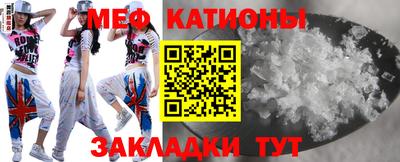 гидра Ликино-Дулёво
